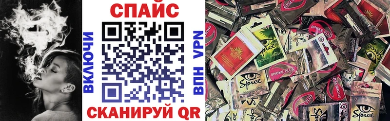 Бутират вода  Заволжск 
