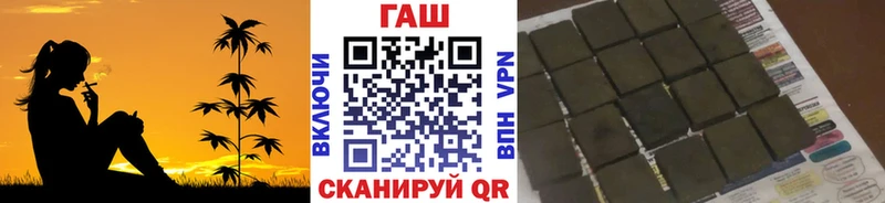 ГАШ ice o lator  ссылка на мегу ссылки  Заволжск 