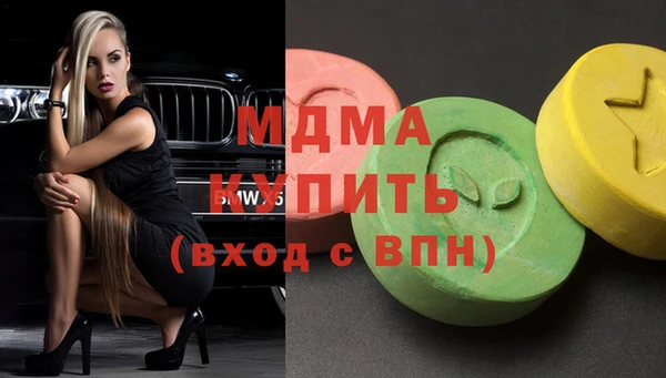 герыч Михайловка