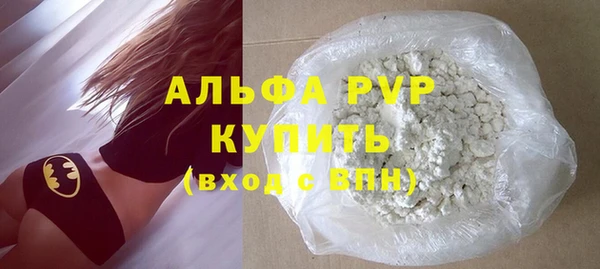 дмт Михайлов