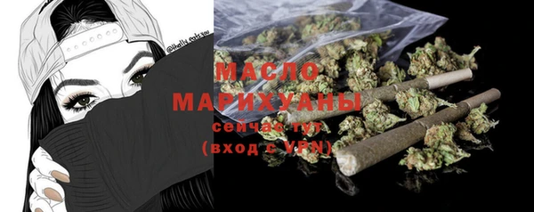 дмт Михайлов