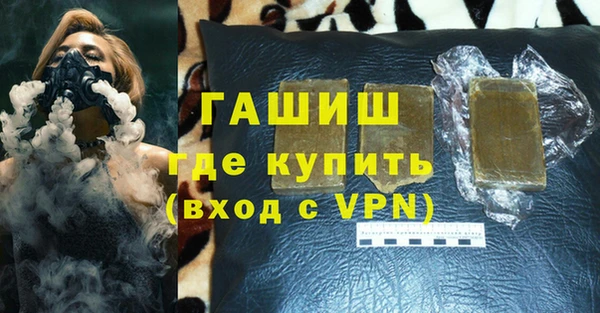 дмт Михайлов