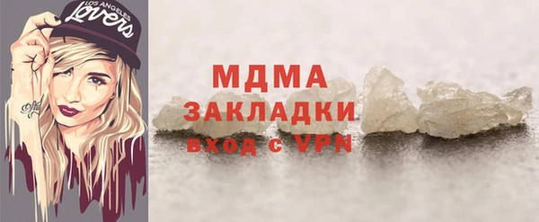 дмт Михайлов