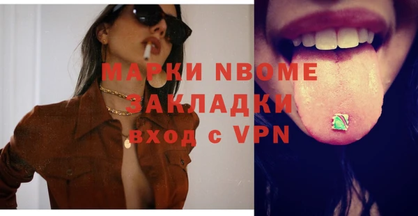 дмт Михайлов