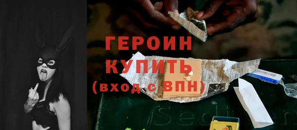 дмт Михайлов