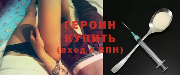 мефедрон мука Михайловск