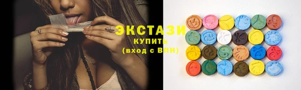 герыч Михайловка