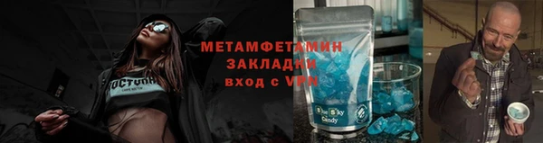 дмт Михайлов