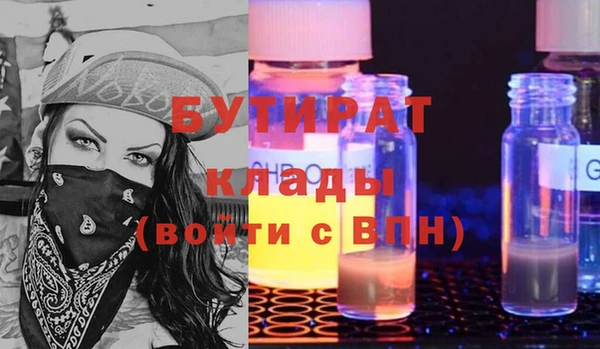 а пвп мука Аша
