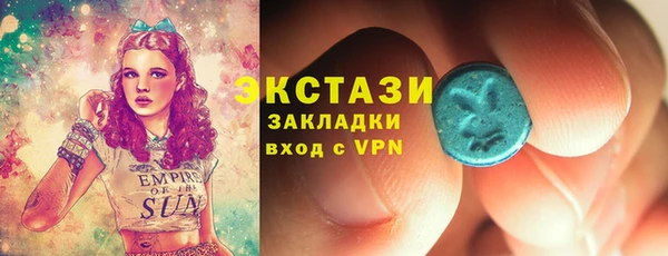 дмт Михайлов